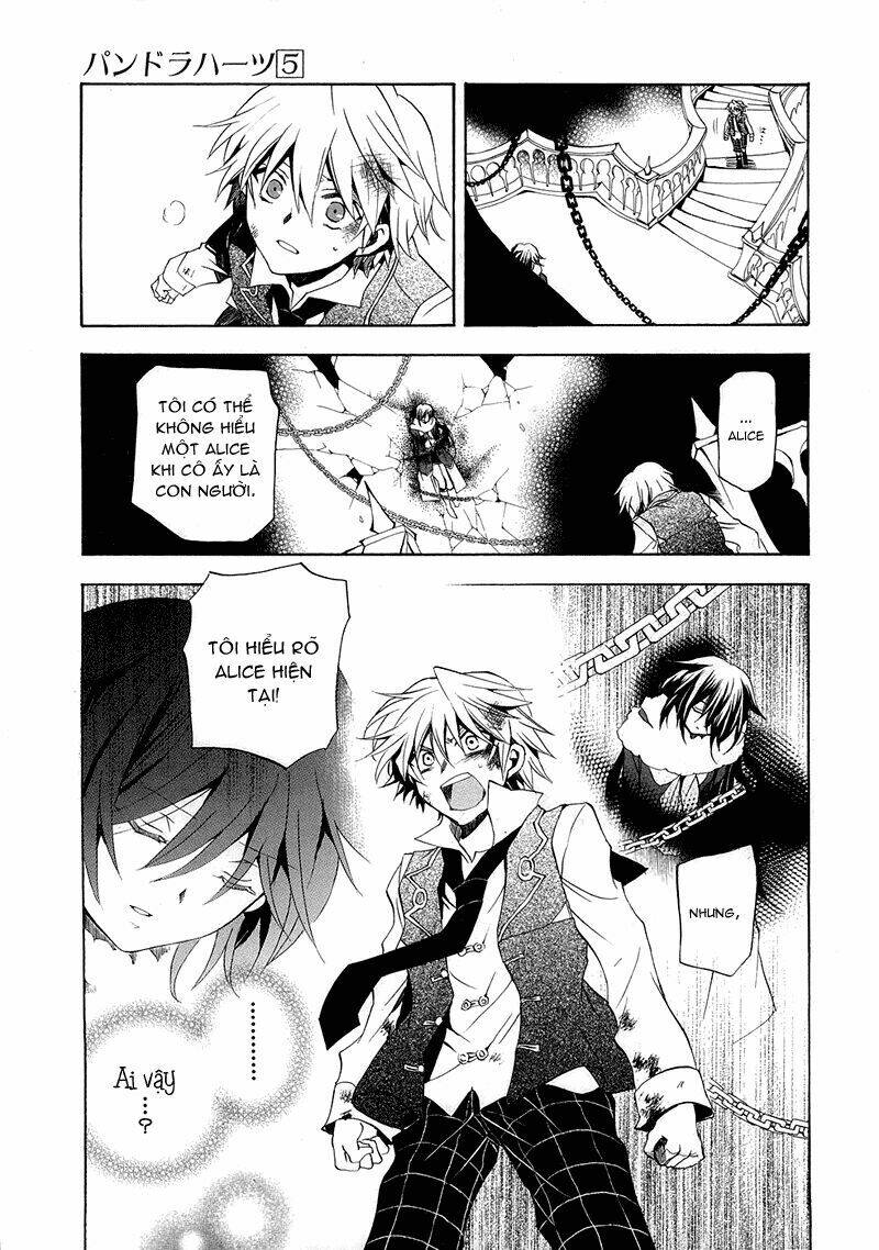 Pandora Hearts Chapter 20 - Trang 2