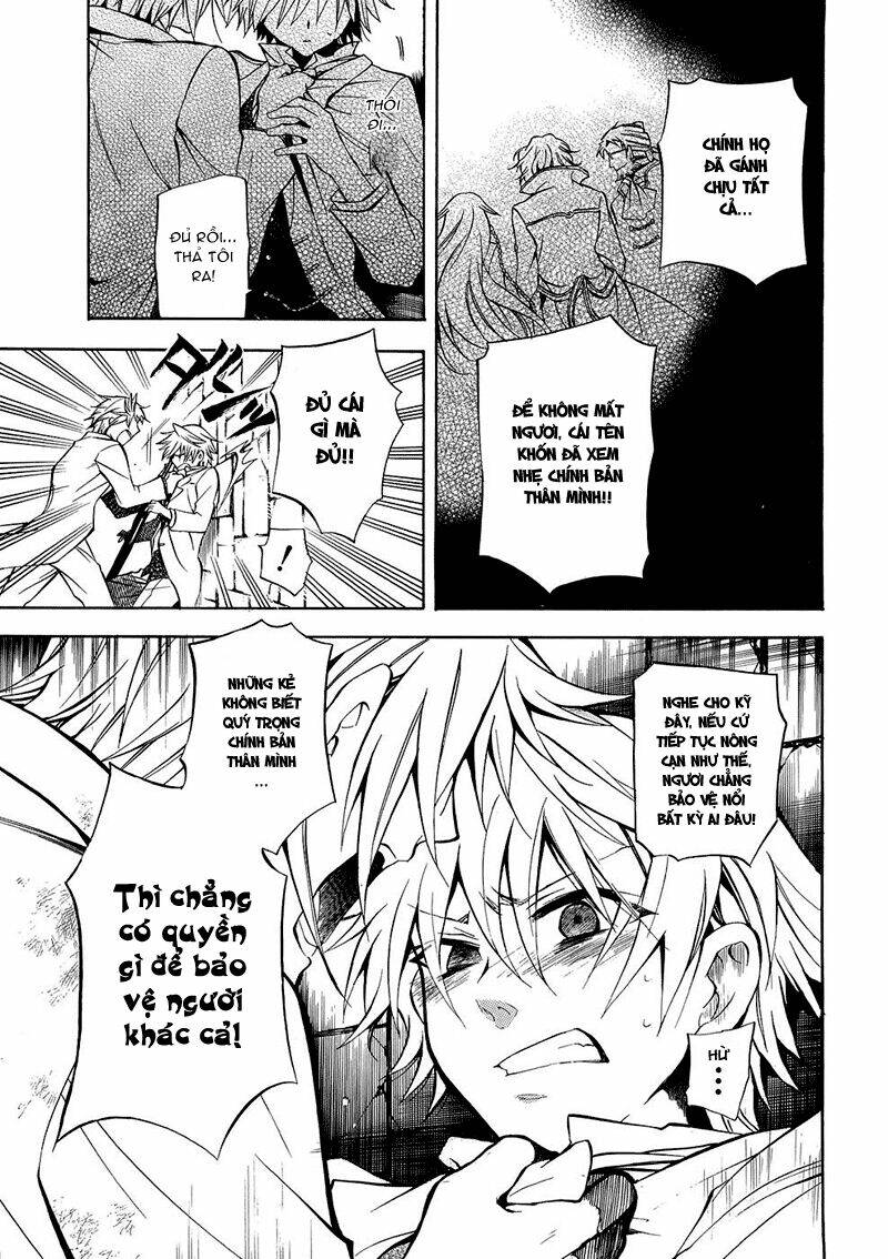 Pandora Hearts Chapter 26 - Trang 2