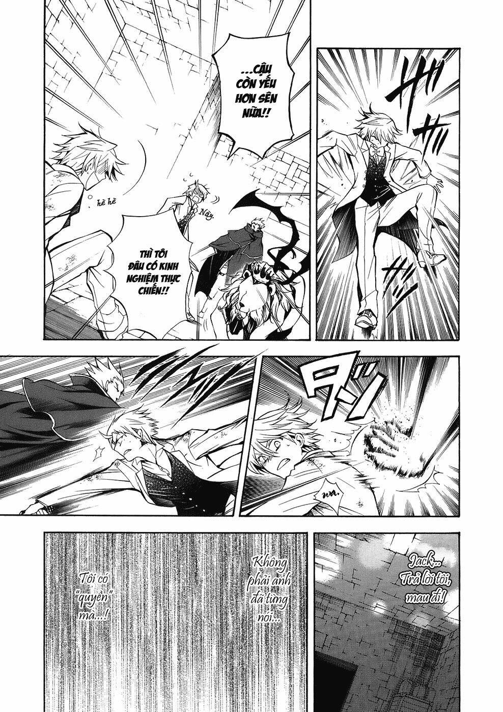 Pandora Hearts Chapter 26 - Trang 2
