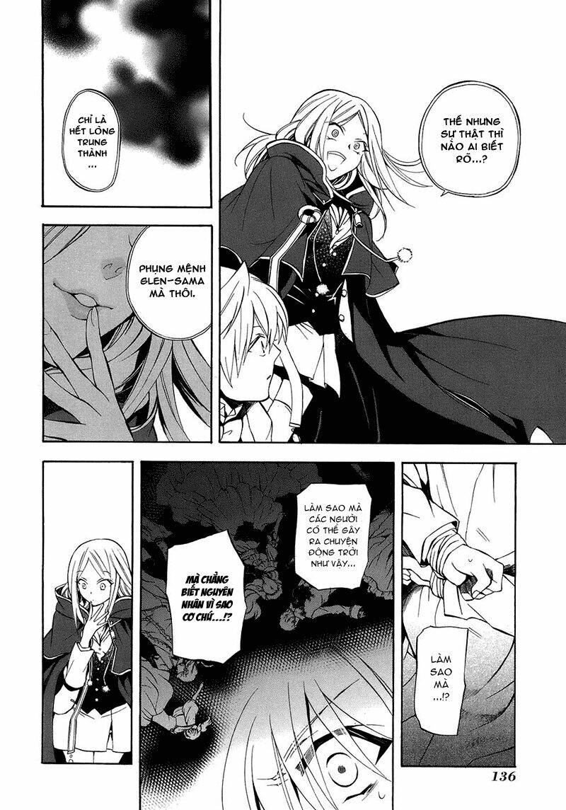 Pandora Hearts Chapter 26 - Trang 2