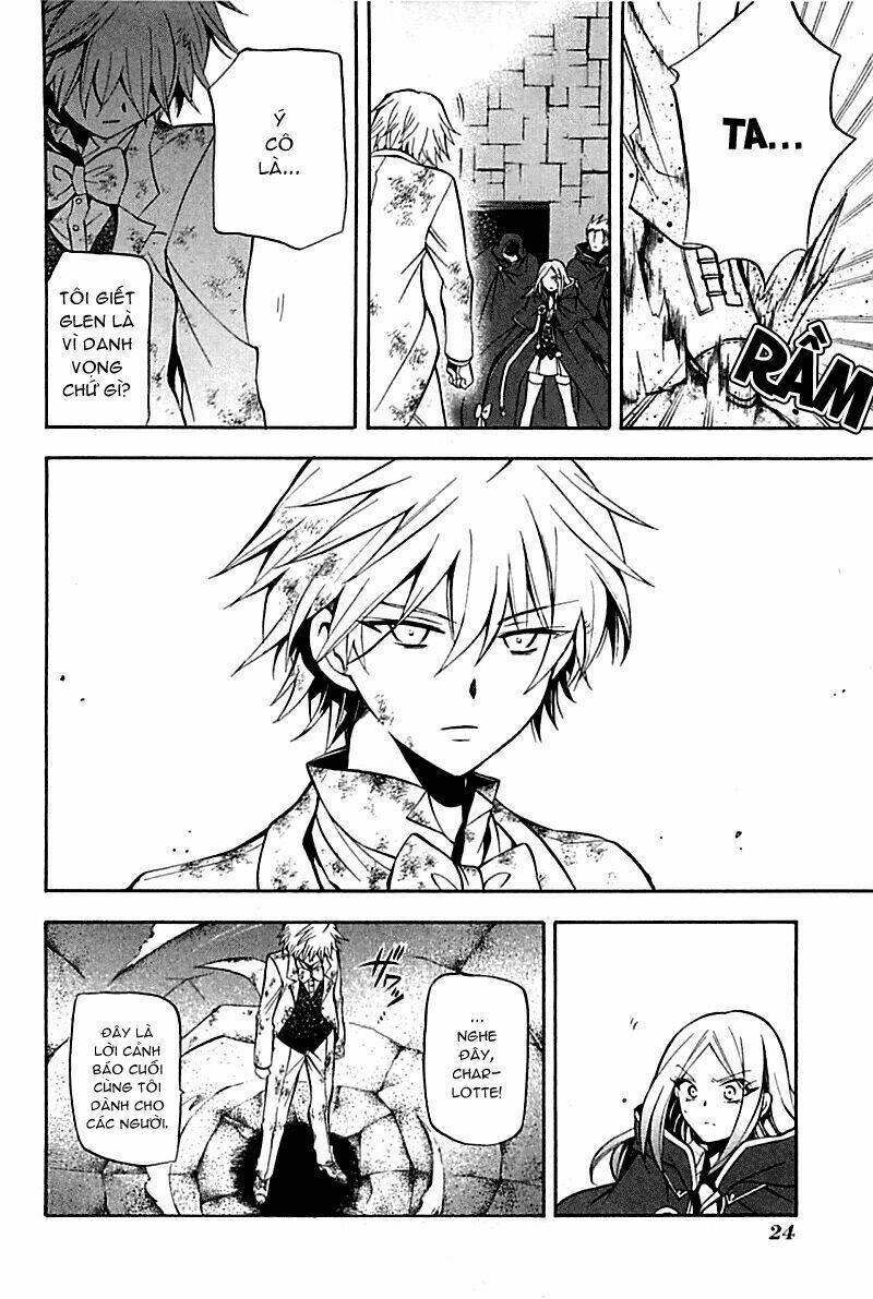 Pandora Hearts Chapter 27 - Trang 2