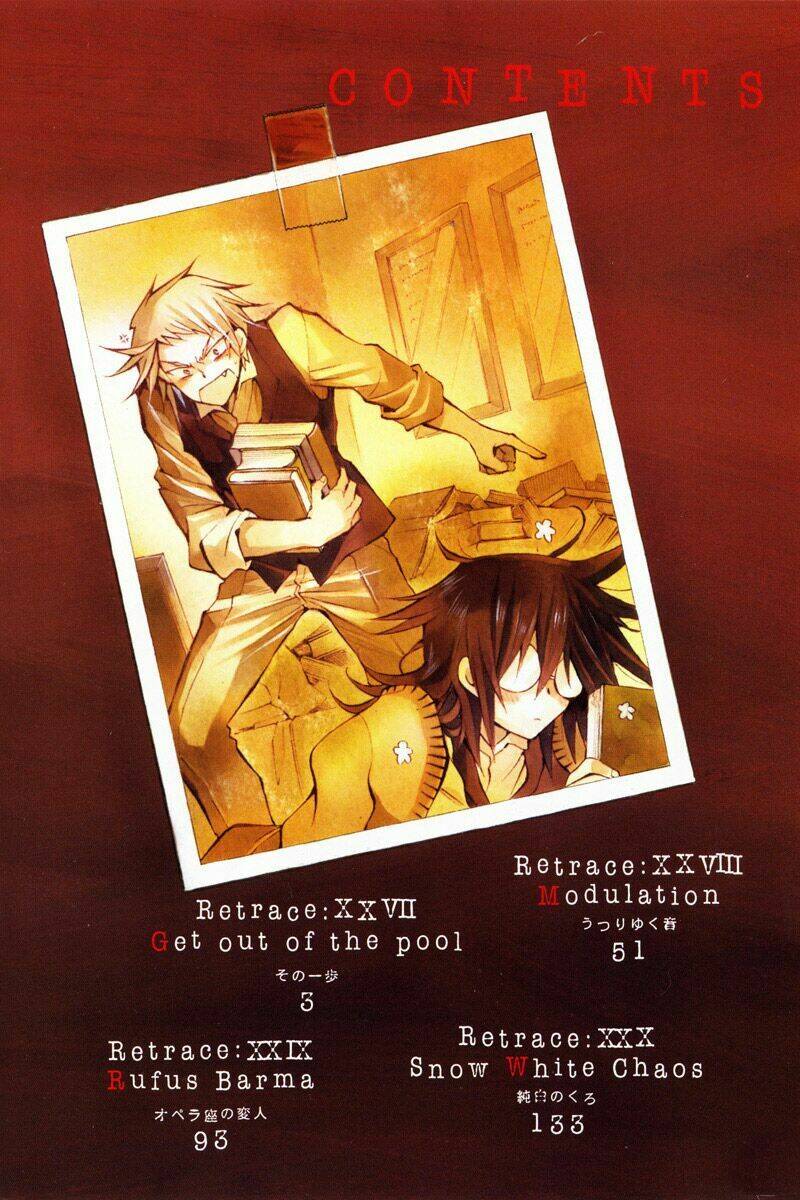 Pandora Hearts Chapter 27 - Trang 2