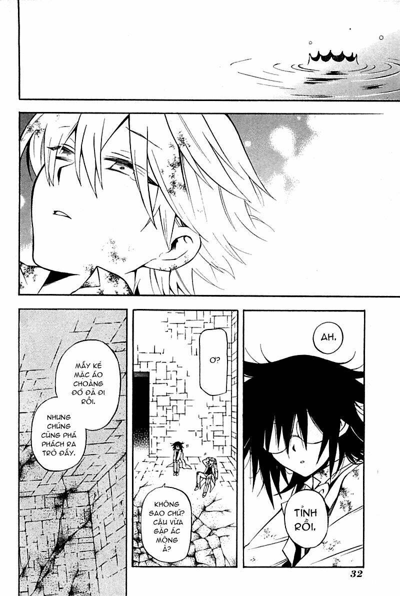 Pandora Hearts Chapter 27 - Trang 2