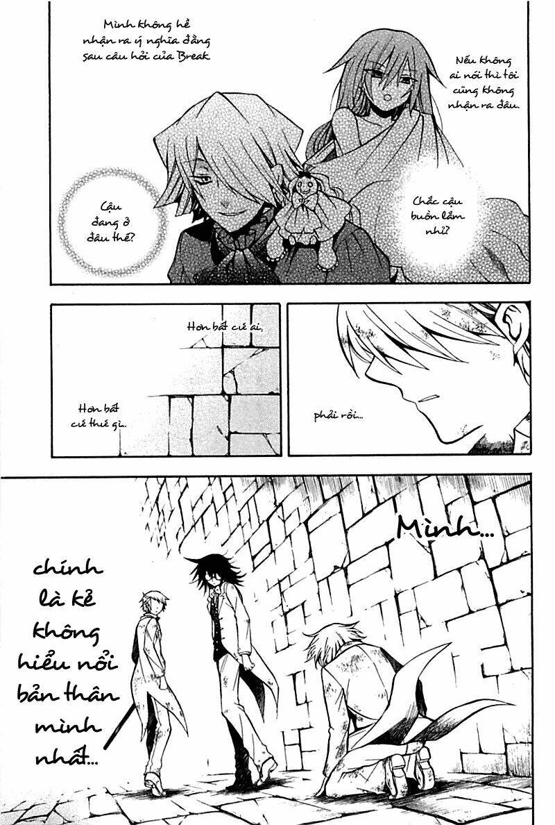 Pandora Hearts Chapter 27 - Trang 2