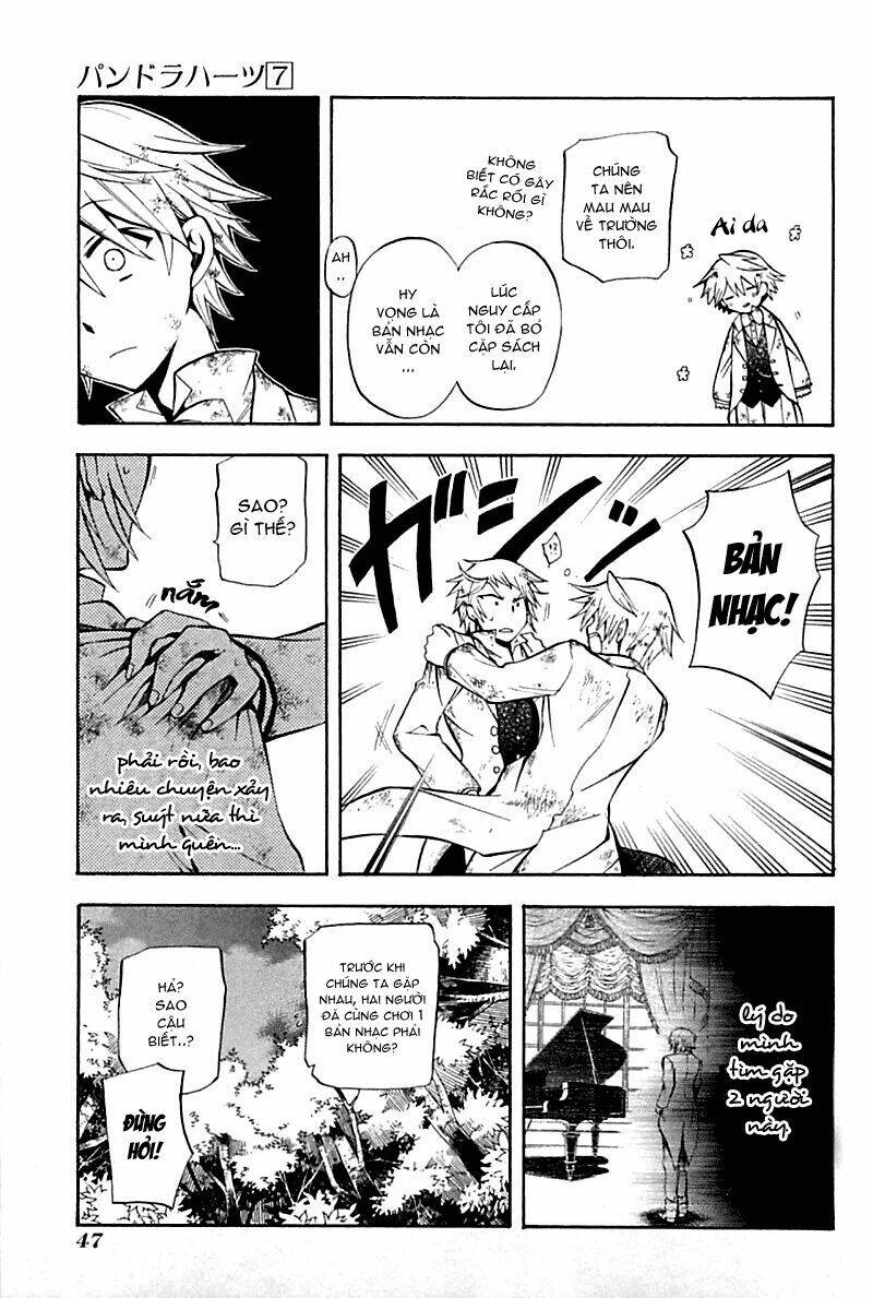 Pandora Hearts Chapter 27 - Trang 2