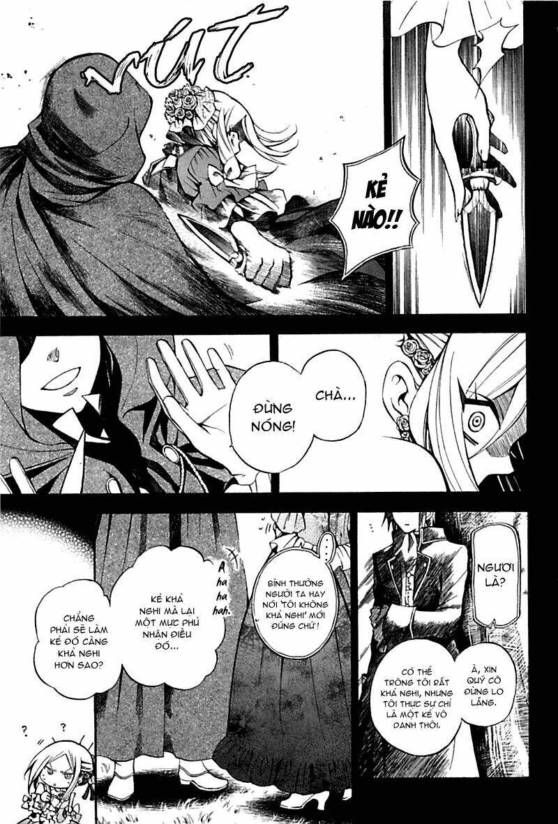 Pandora Hearts Chapter 27 - Trang 2