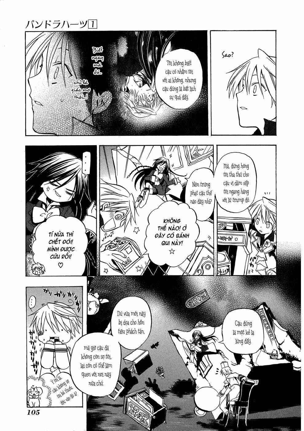 Pandora Hearts Chapter 3 - Trang 2