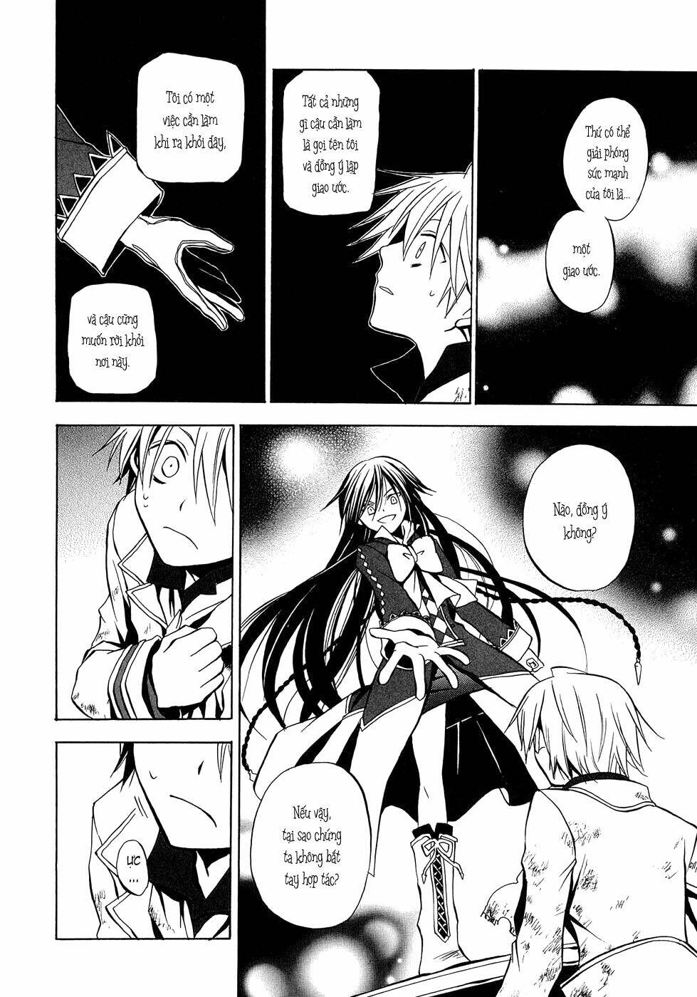 Pandora Hearts Chapter 3 - Trang 2