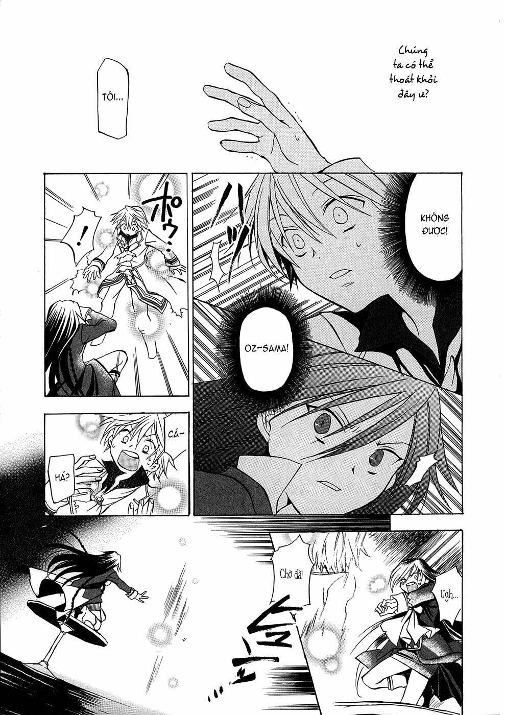 Pandora Hearts Chapter 3 - Trang 2