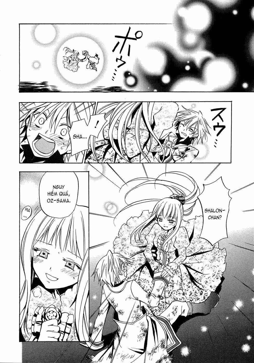 Pandora Hearts Chapter 3 - Trang 2