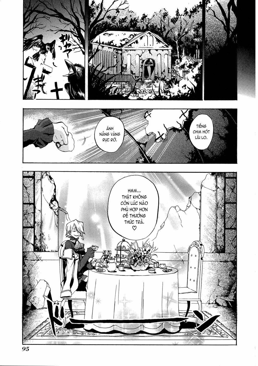 Pandora Hearts Chapter 3 - Trang 2