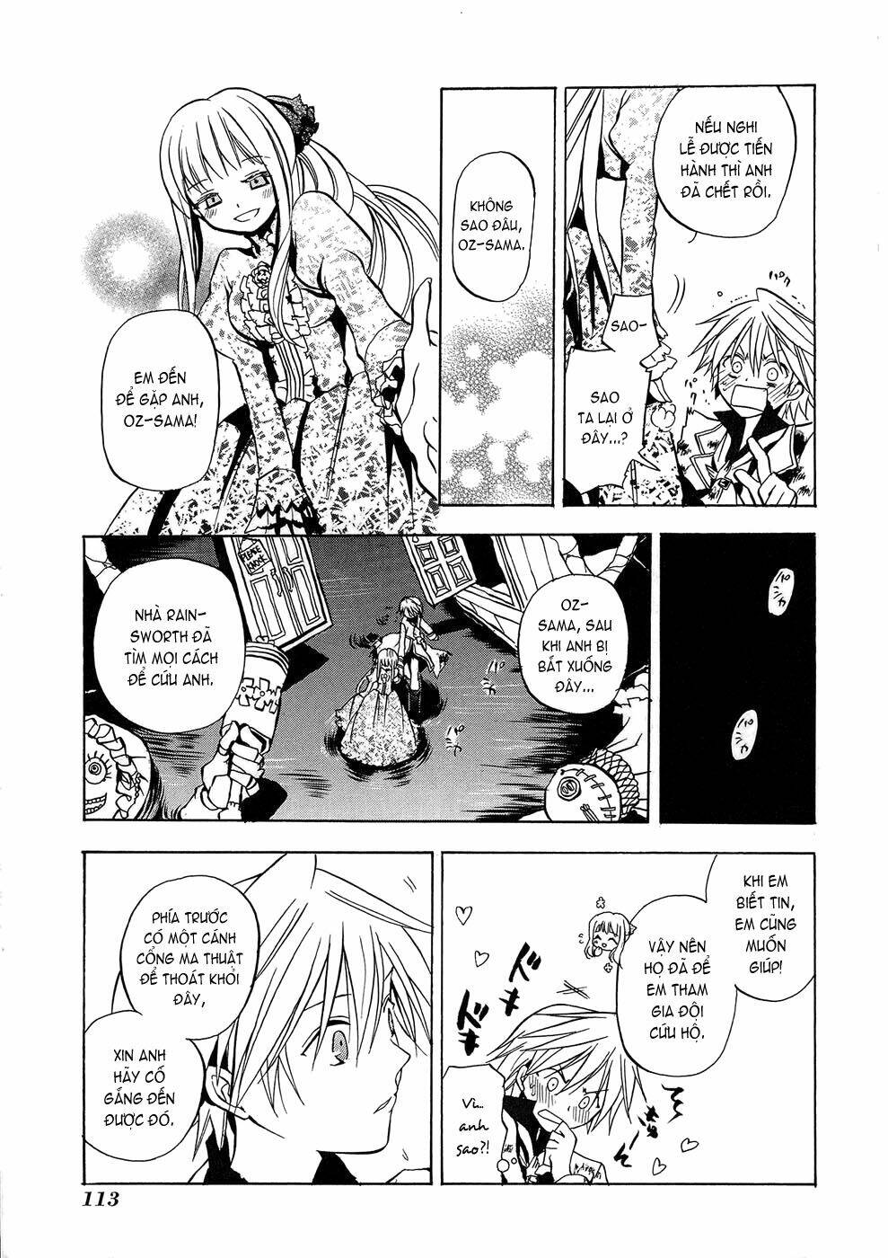 Pandora Hearts Chapter 3 - Trang 2