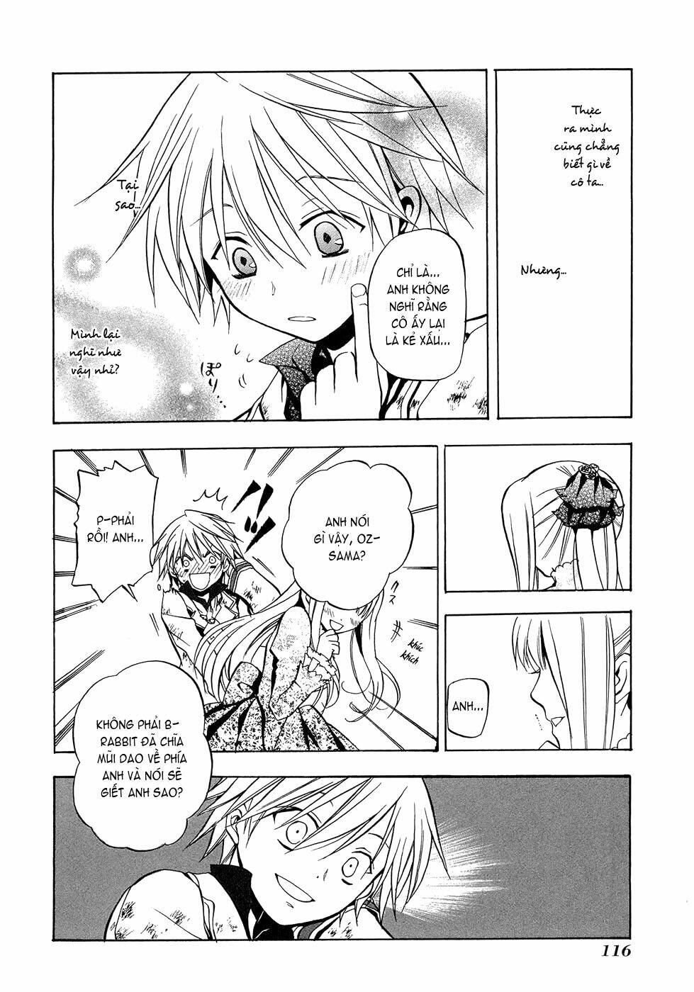 Pandora Hearts Chapter 3 - Trang 2