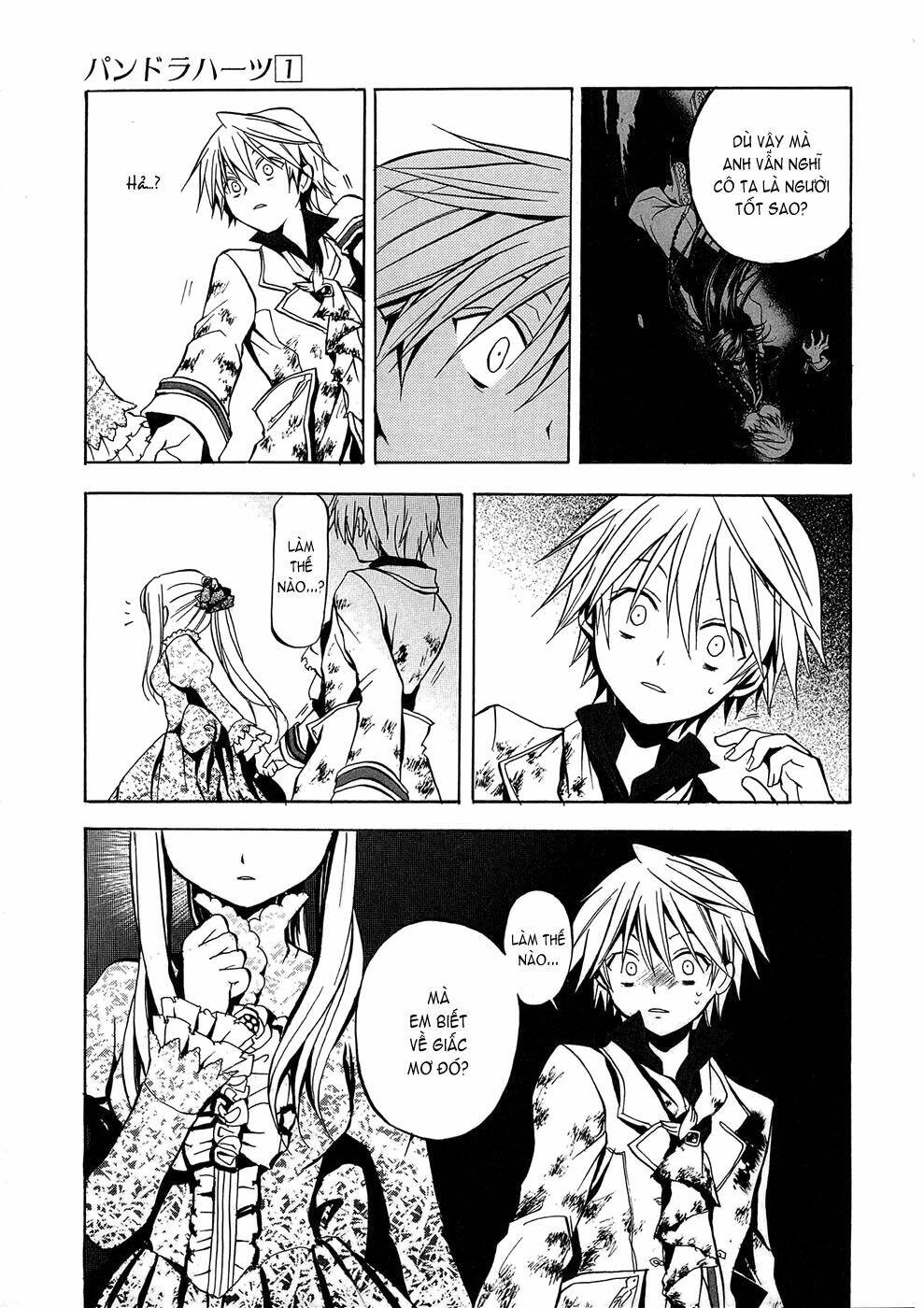 Pandora Hearts Chapter 3 - Trang 2