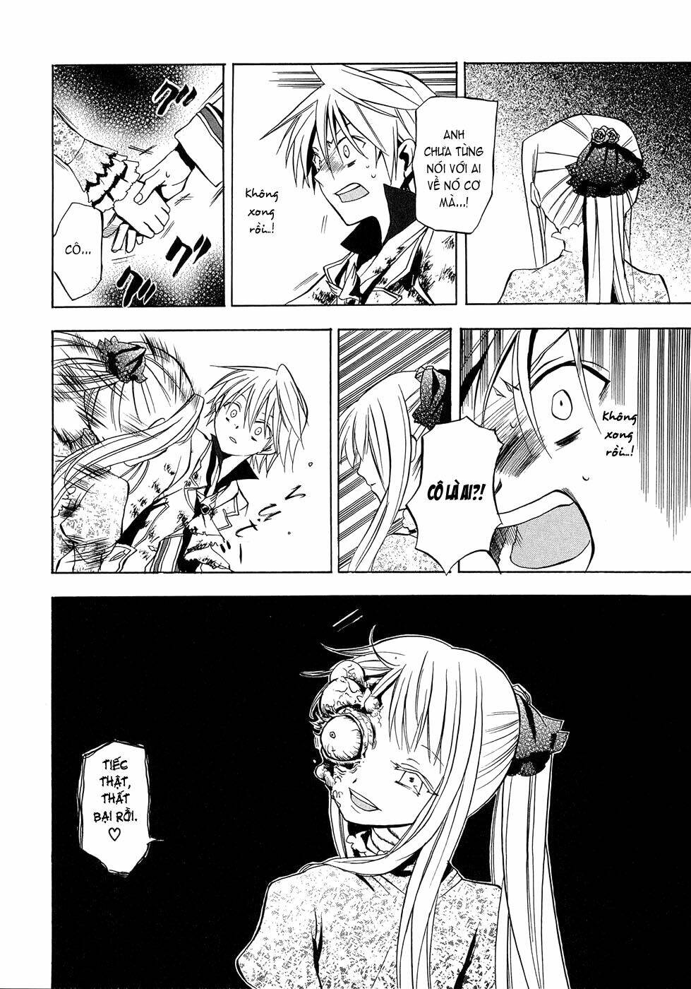 Pandora Hearts Chapter 3 - Trang 2