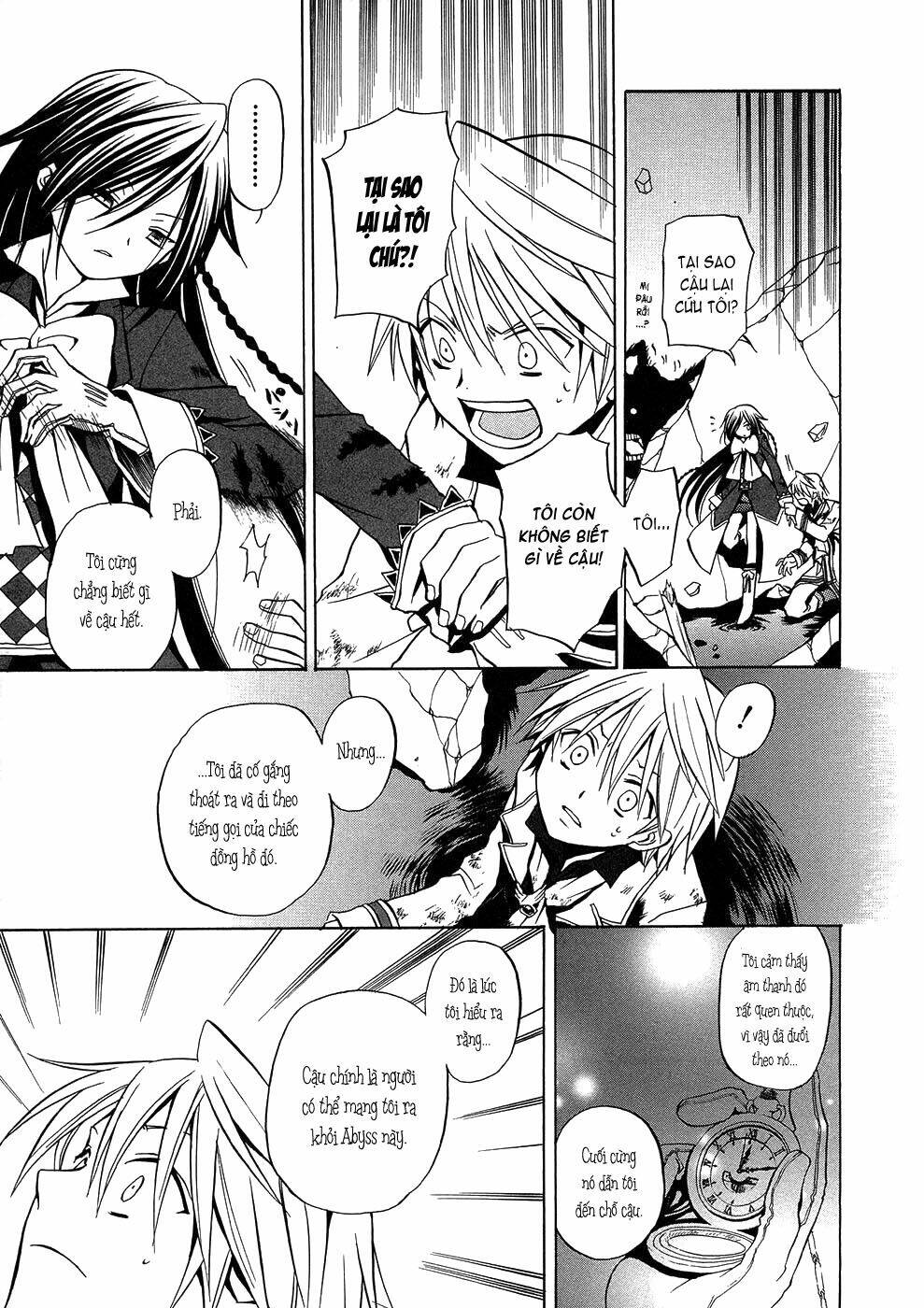 Pandora Hearts Chapter 3 - Trang 2