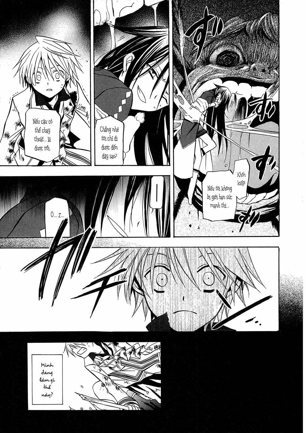 Pandora Hearts Chapter 3 - Trang 2