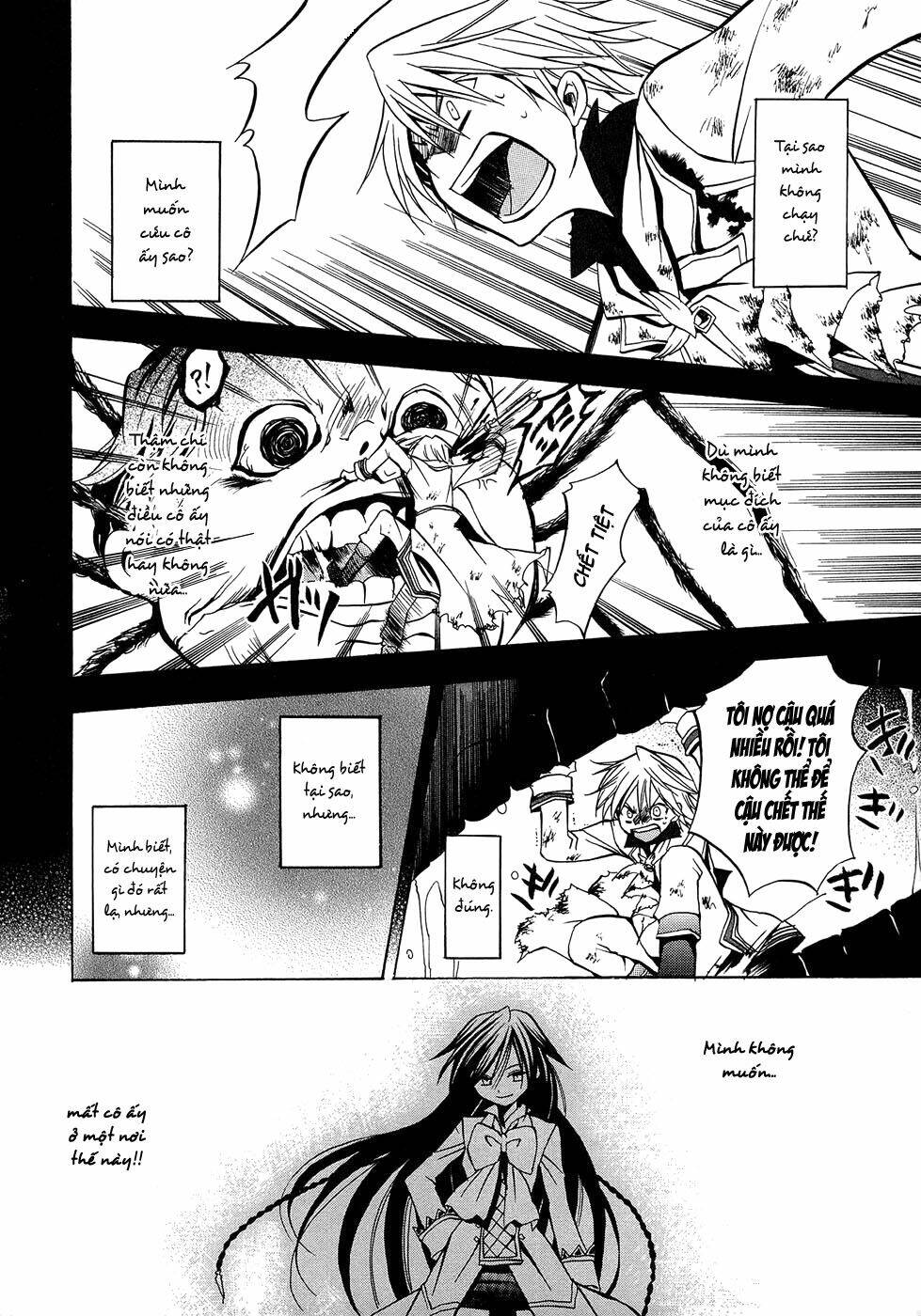 Pandora Hearts Chapter 3 - Trang 2