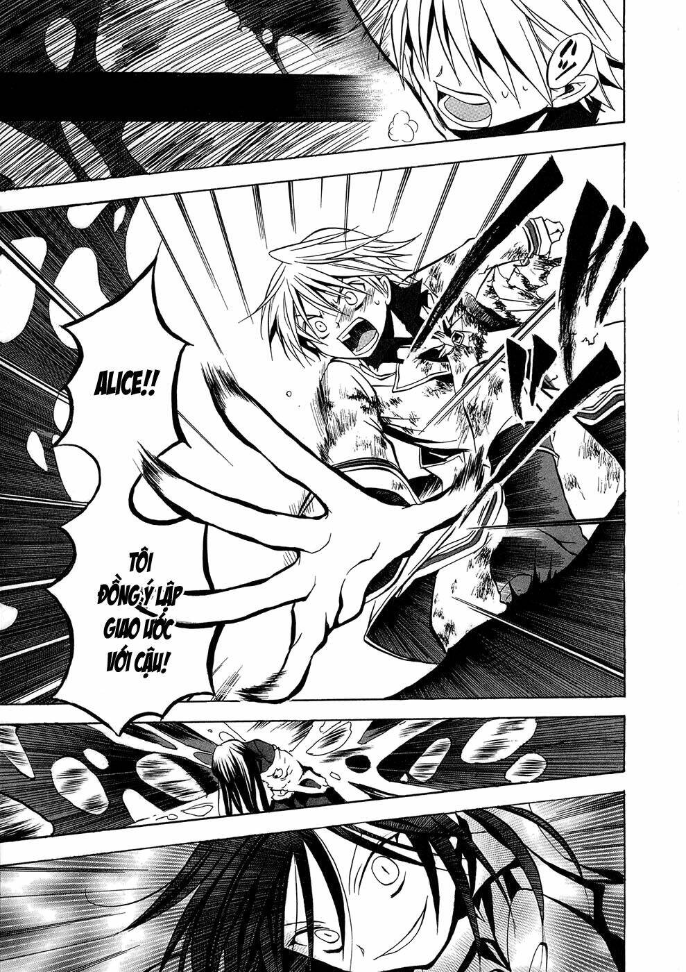 Pandora Hearts Chapter 3 - Trang 2