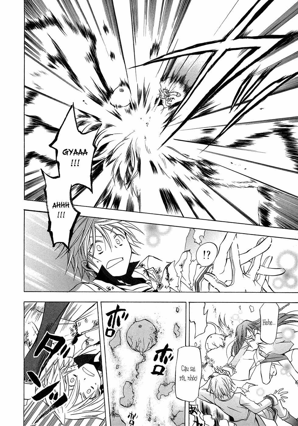 Pandora Hearts Chapter 3 - Trang 2