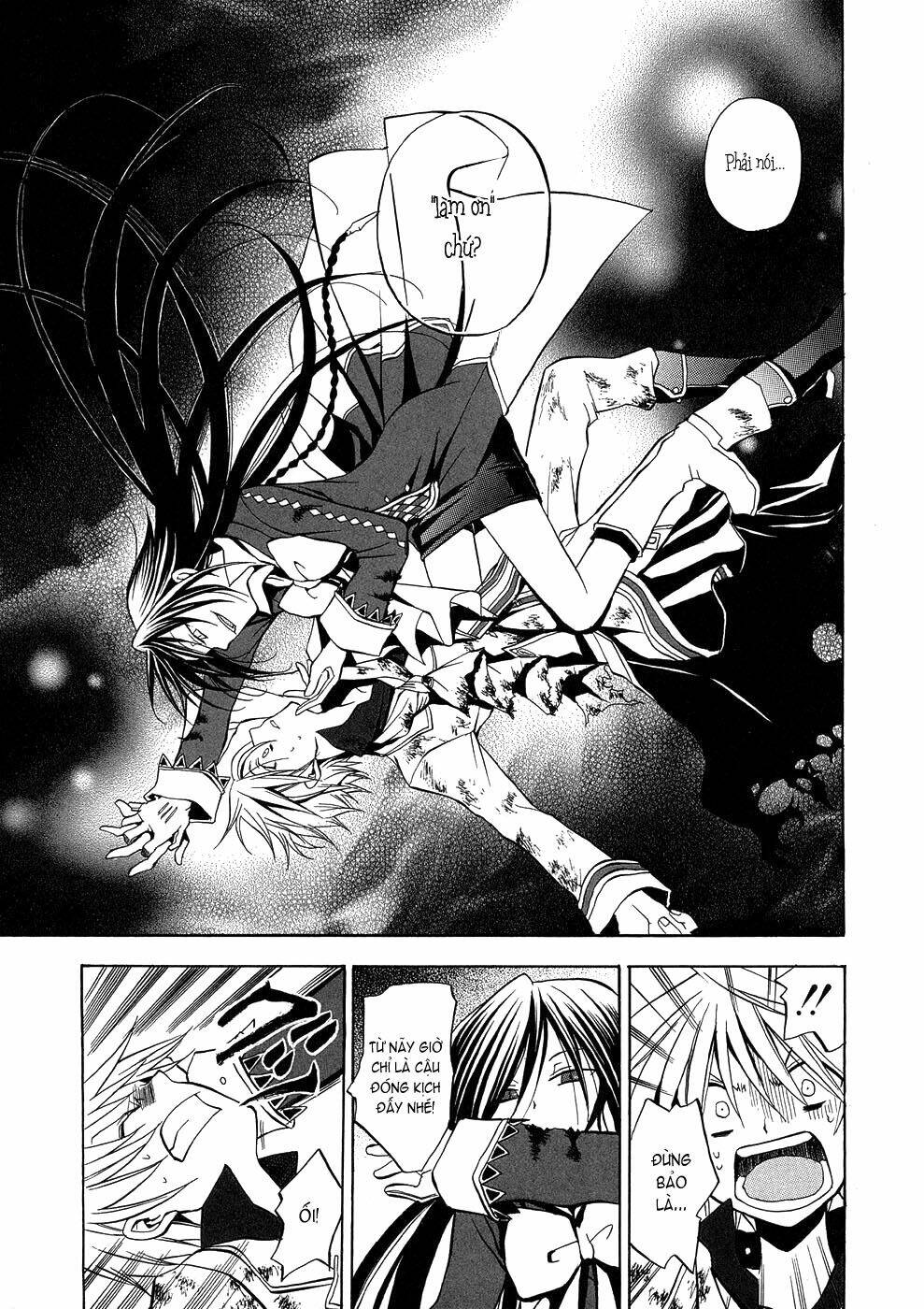 Pandora Hearts Chapter 3 - Trang 2