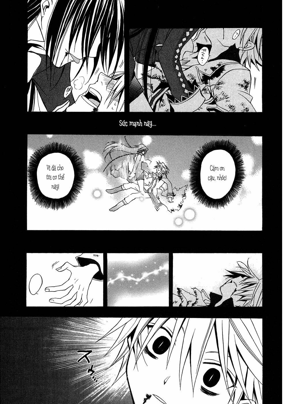 Pandora Hearts Chapter 3 - Trang 2