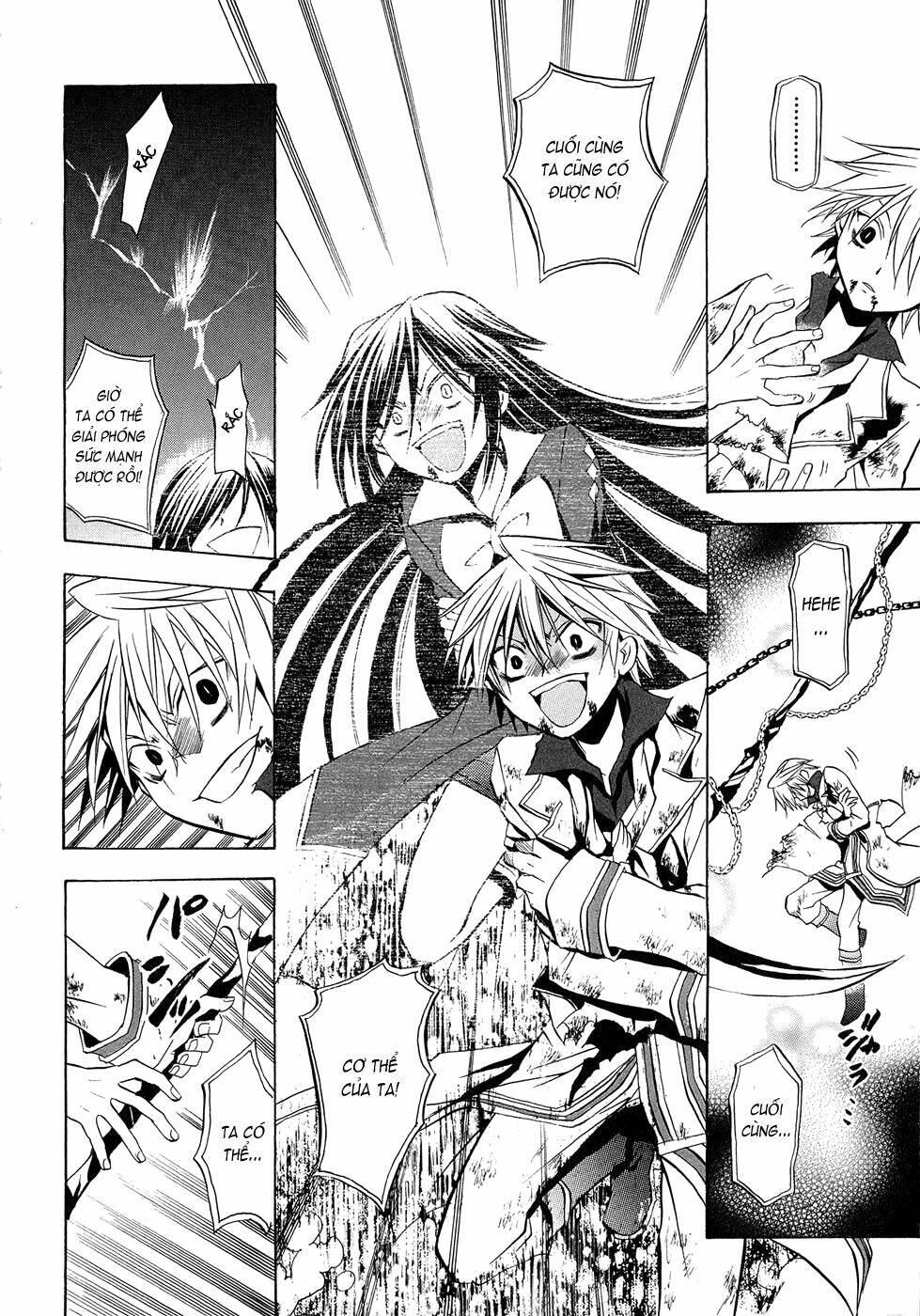 Pandora Hearts Chapter 3 - Trang 2