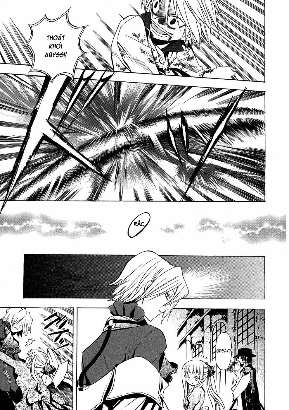 Pandora Hearts Chapter 3 - Trang 2