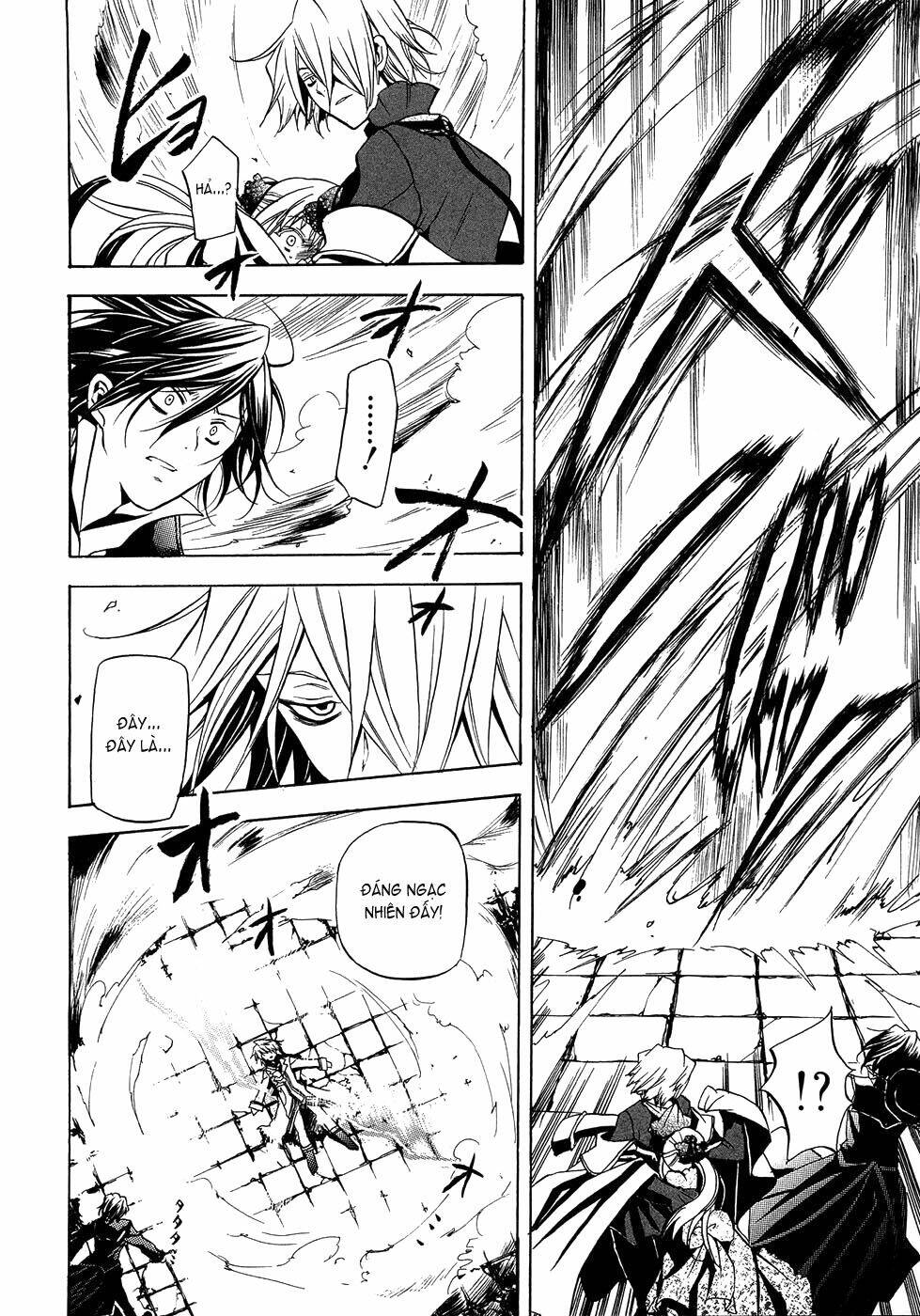 Pandora Hearts Chapter 3 - Trang 2