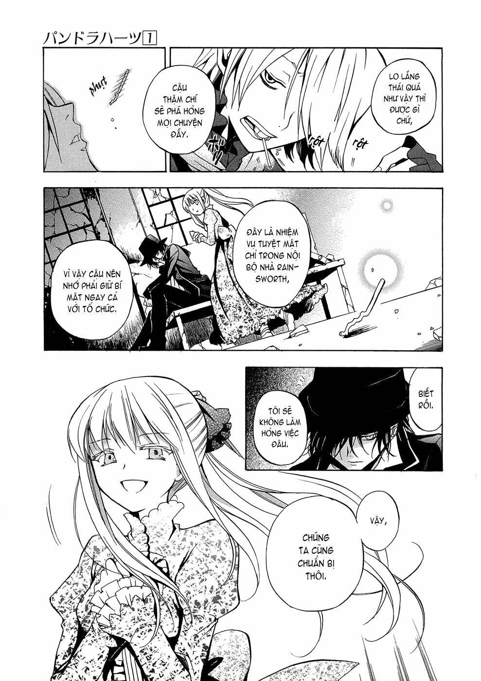 Pandora Hearts Chapter 3 - Trang 2