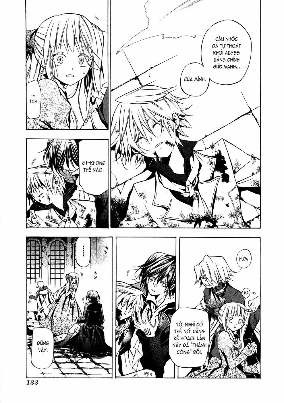 Pandora Hearts Chapter 3 - Trang 2