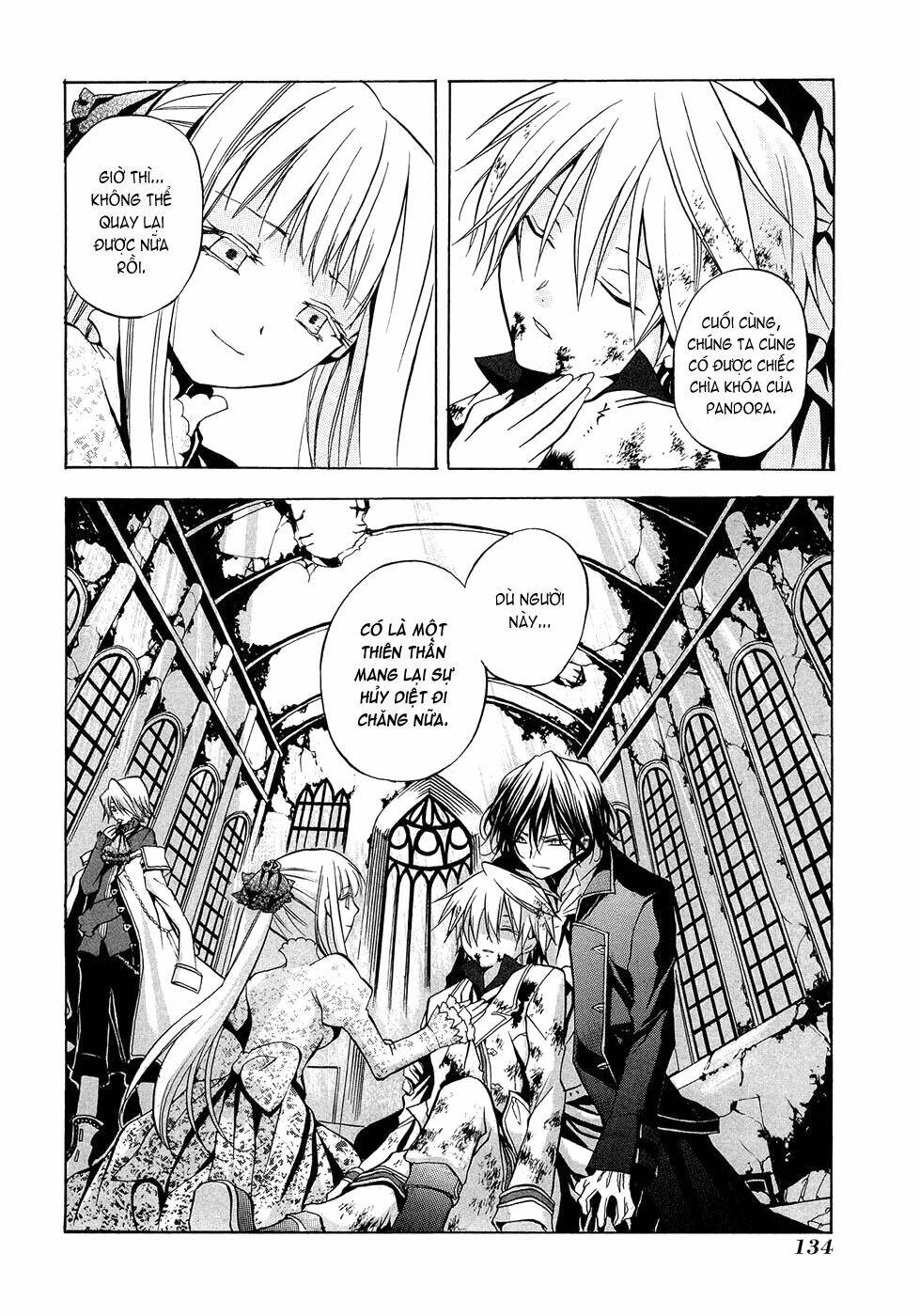 Pandora Hearts Chapter 3 - Trang 2
