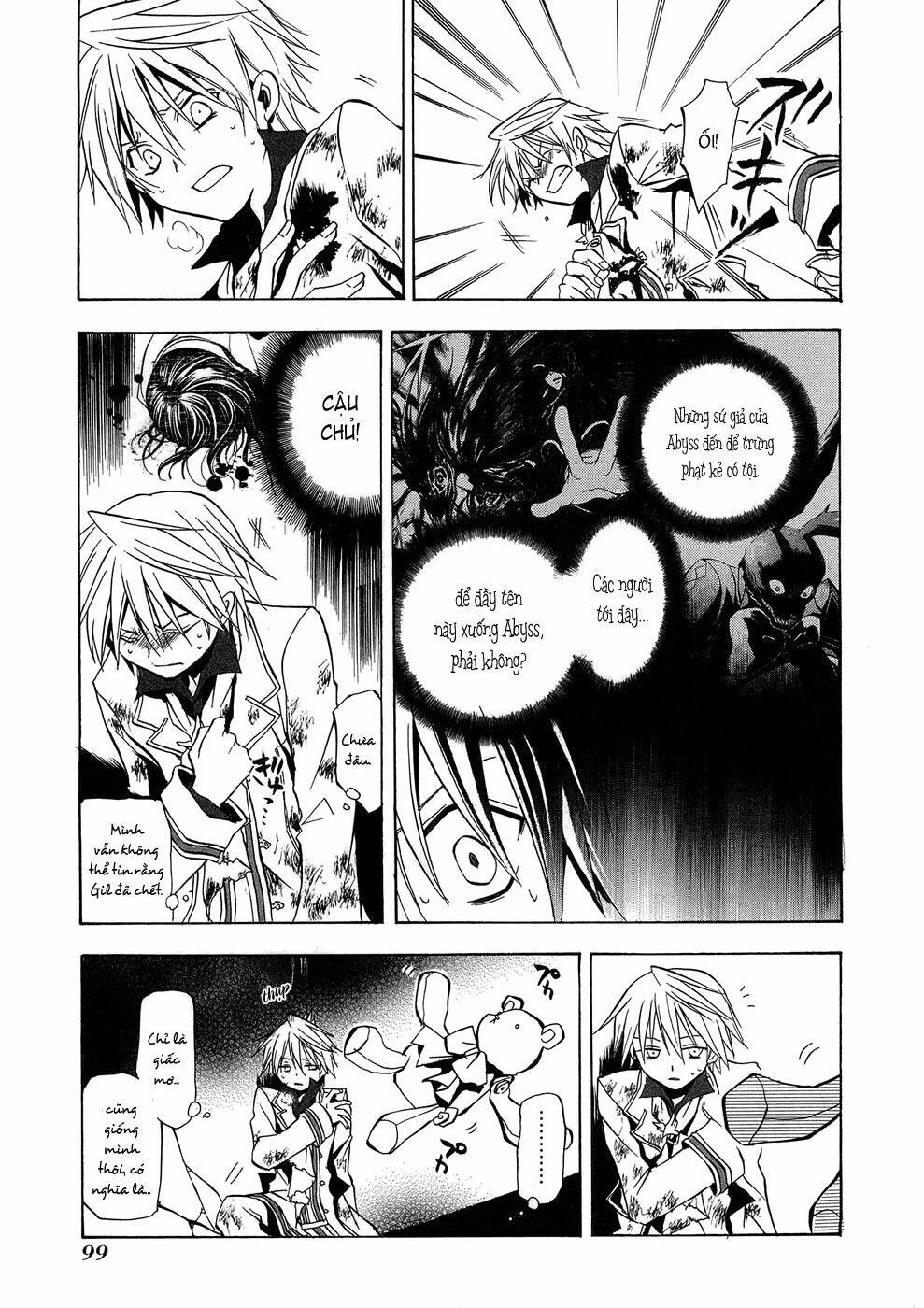 Pandora Hearts Chapter 3 - Trang 2