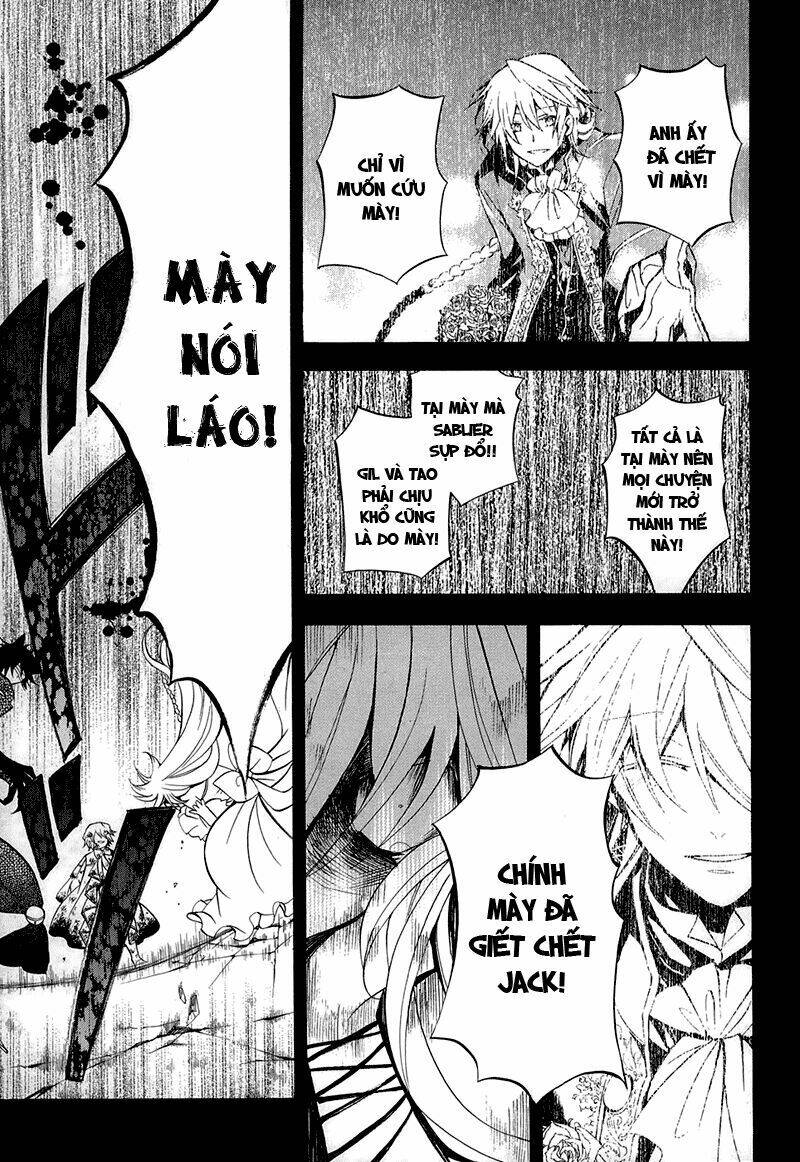 Pandora Hearts Chapter 31 - Trang 2