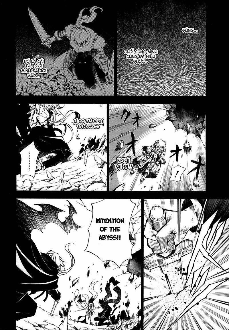 Pandora Hearts Chapter 31 - Trang 2