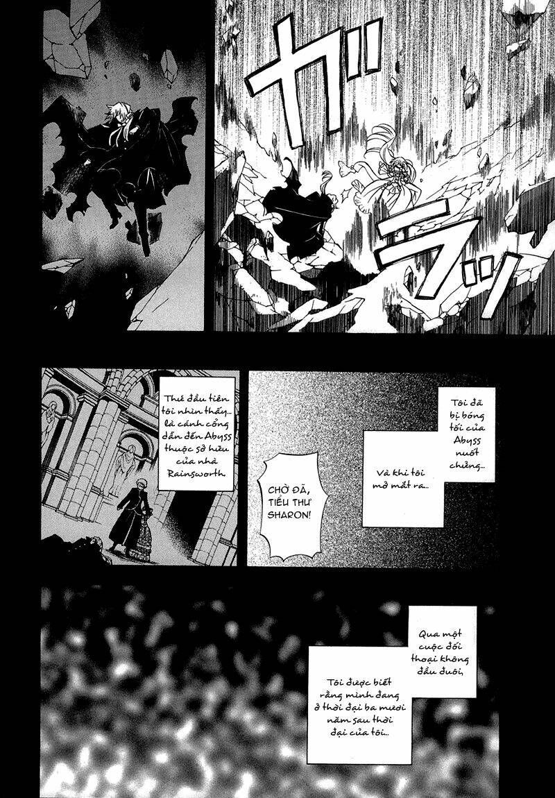 Pandora Hearts Chapter 32 - Trang 2