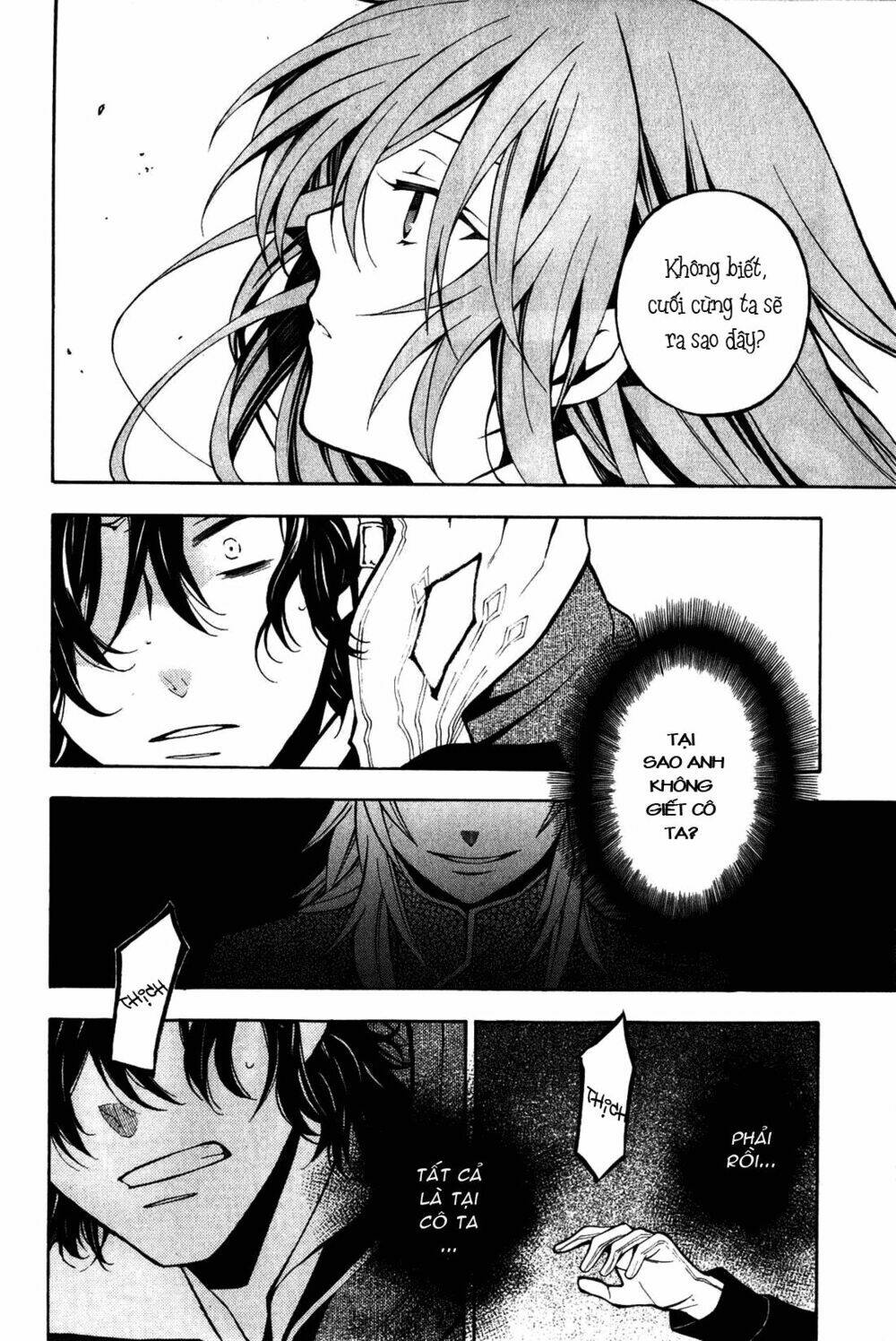 Pandora Hearts Chapter 35 - Trang 2