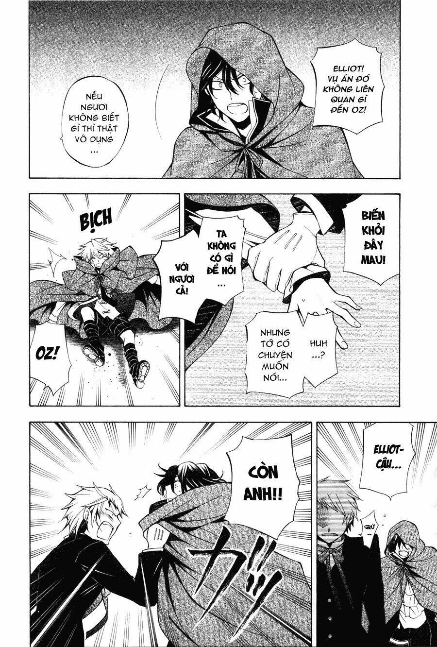 Pandora Hearts Chapter 36 - Trang 2