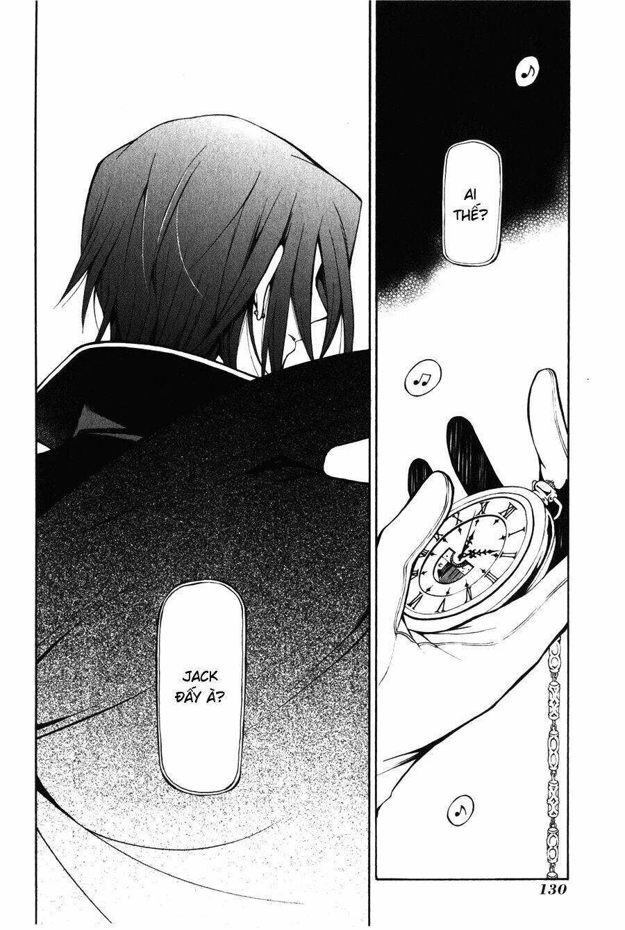 Pandora Hearts Chapter 36 - Trang 2