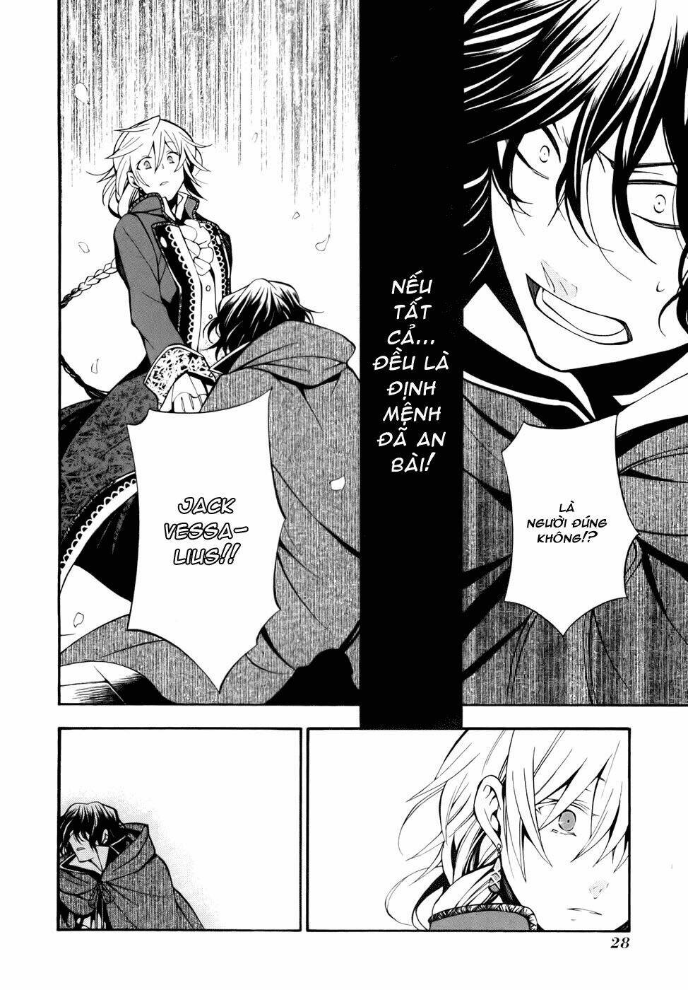 Pandora Hearts Chapter 38 - Trang 2