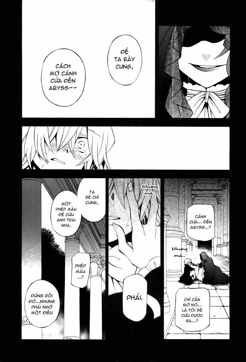 Pandora Hearts Chapter 39.7 - Trang 2