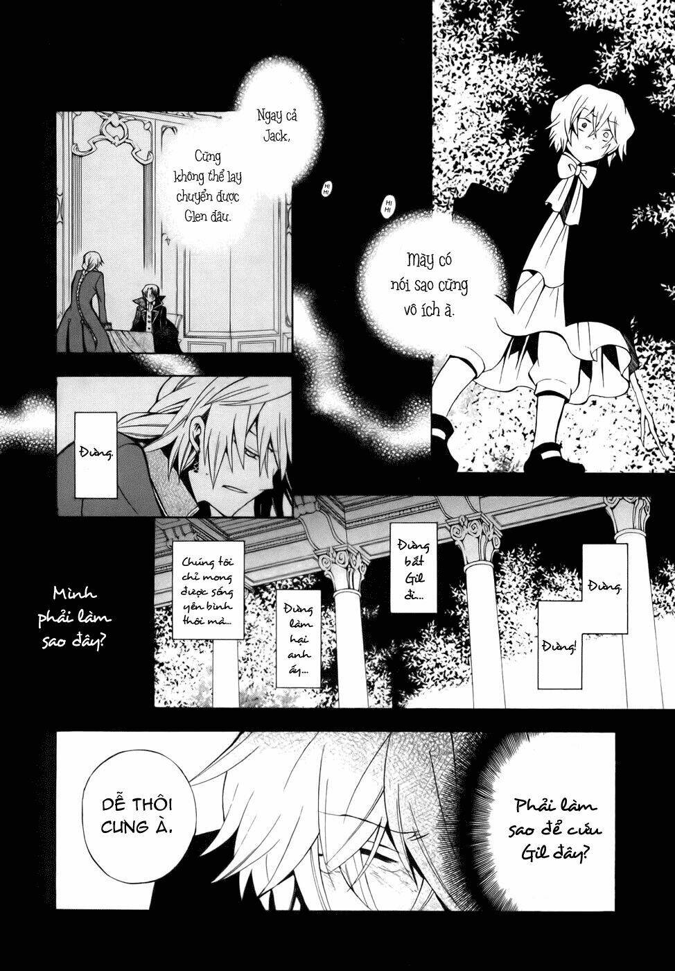 Pandora Hearts Chapter 39 - Trang 2