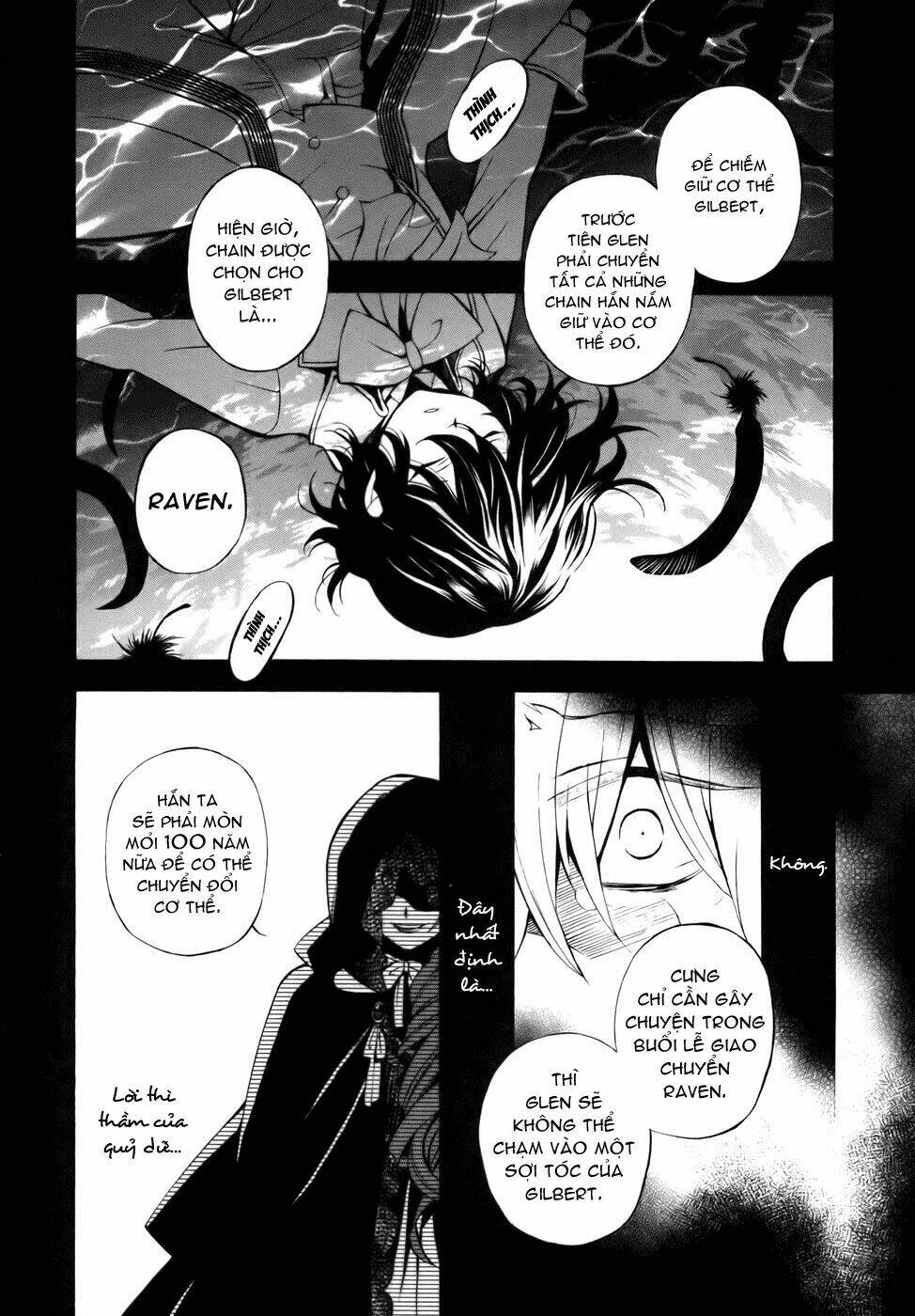 Pandora Hearts Chapter 39 - Trang 2