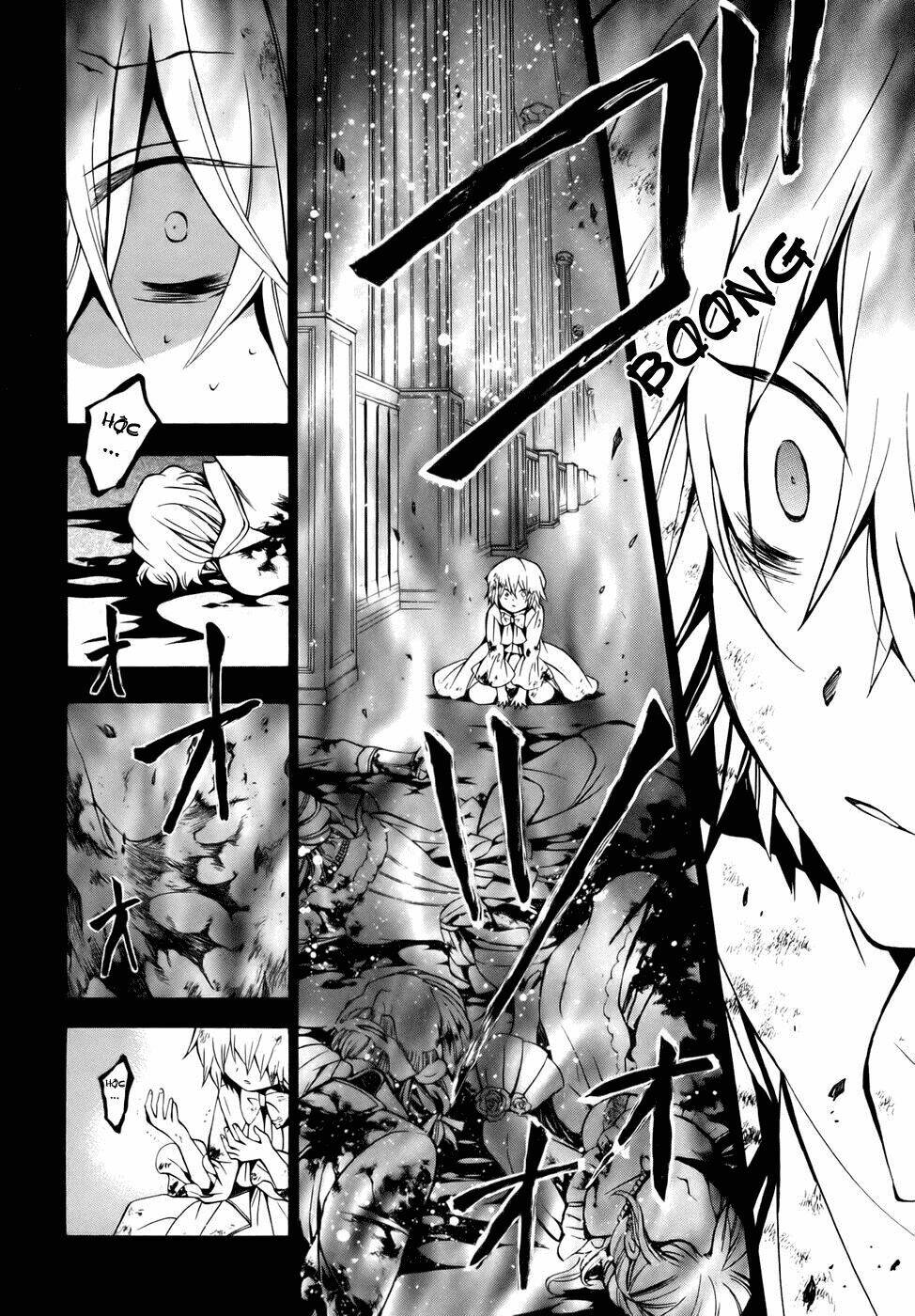Pandora Hearts Chapter 39 - Trang 2