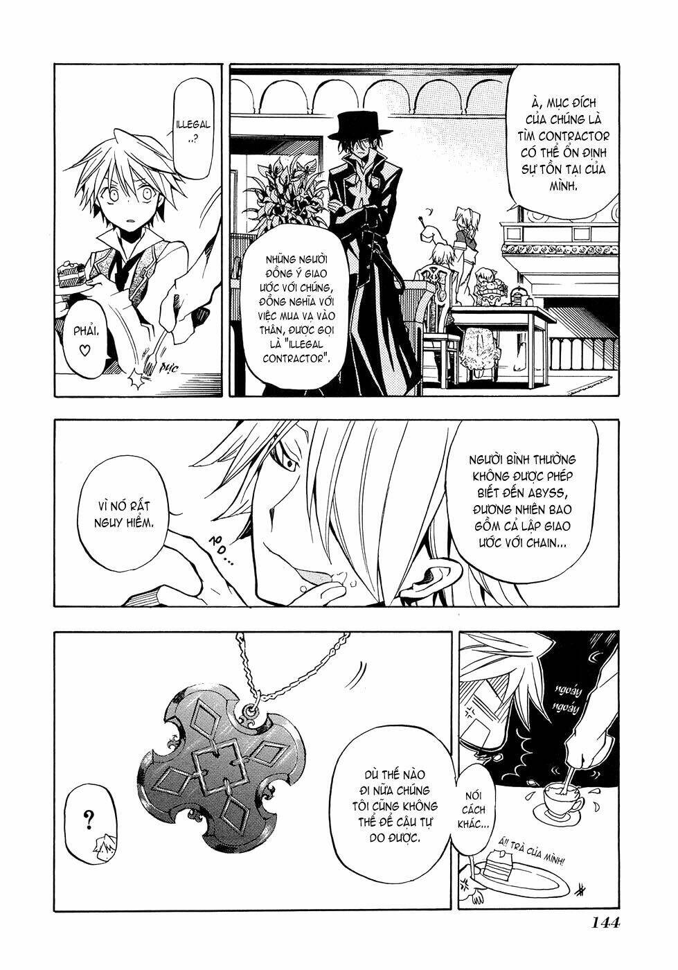 Pandora Hearts Chapter 4 - Trang 2