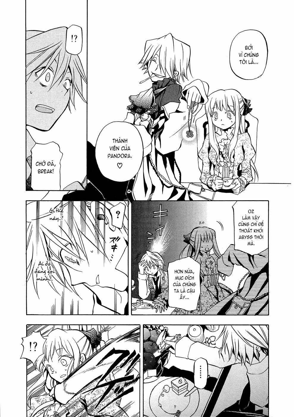 Pandora Hearts Chapter 4 - Trang 2