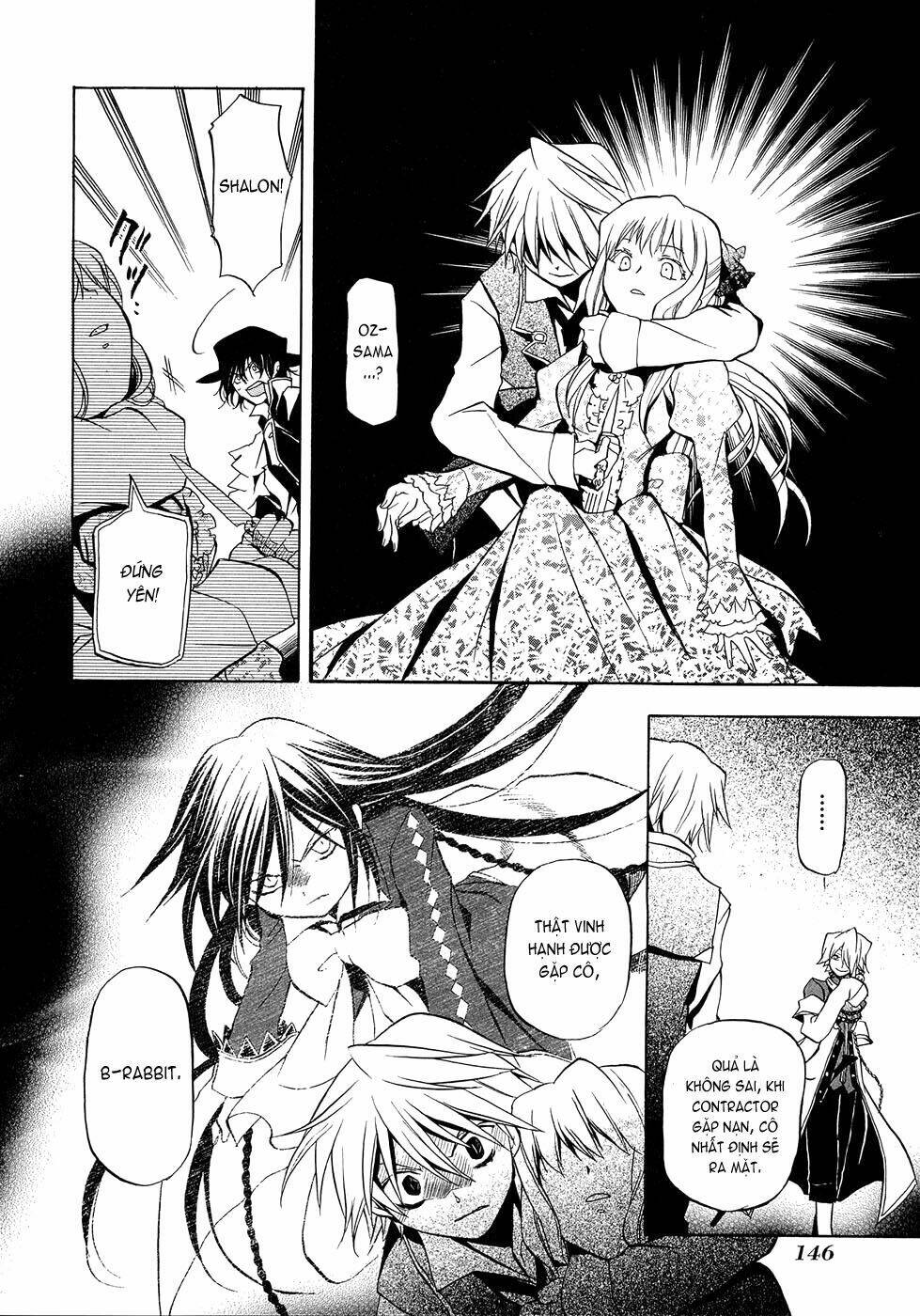 Pandora Hearts Chapter 4 - Trang 2