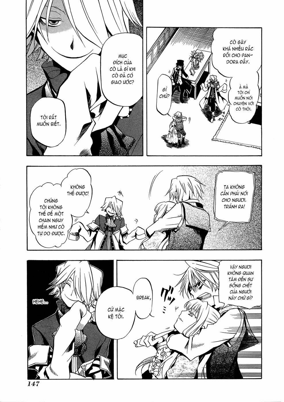 Pandora Hearts Chapter 4 - Trang 2