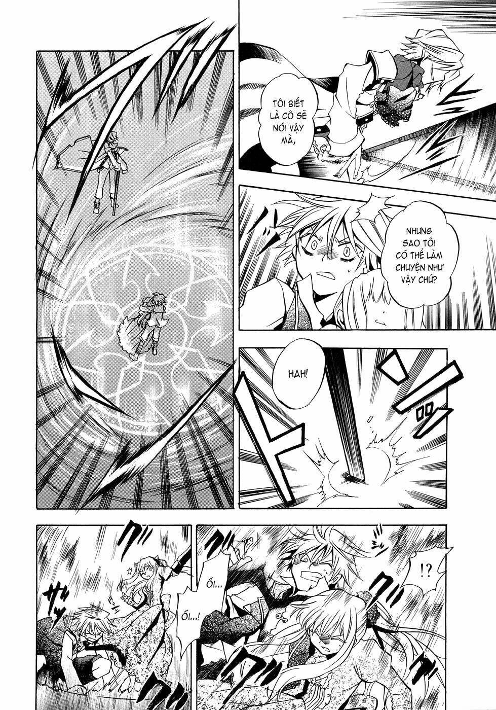 Pandora Hearts Chapter 4 - Trang 2