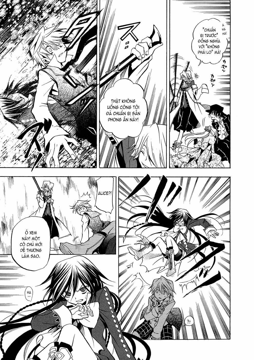 Pandora Hearts Chapter 4 - Trang 2